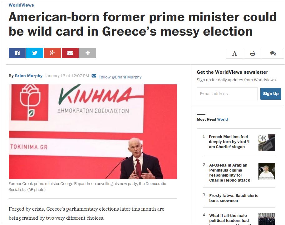 Washington Post: Ο Παπανδρέου θα μπορούσε να είναι μπαλαντέρ των εκλογών