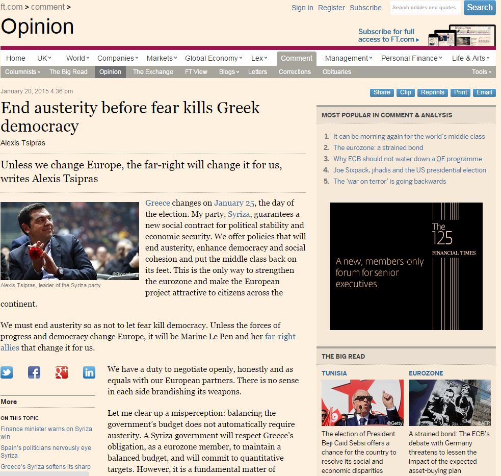Τσίπρας στους FT: Θα σεβαστούμε τις υποχρεώσεις της Ελλάδας ως μέλους της ευρωζώνης