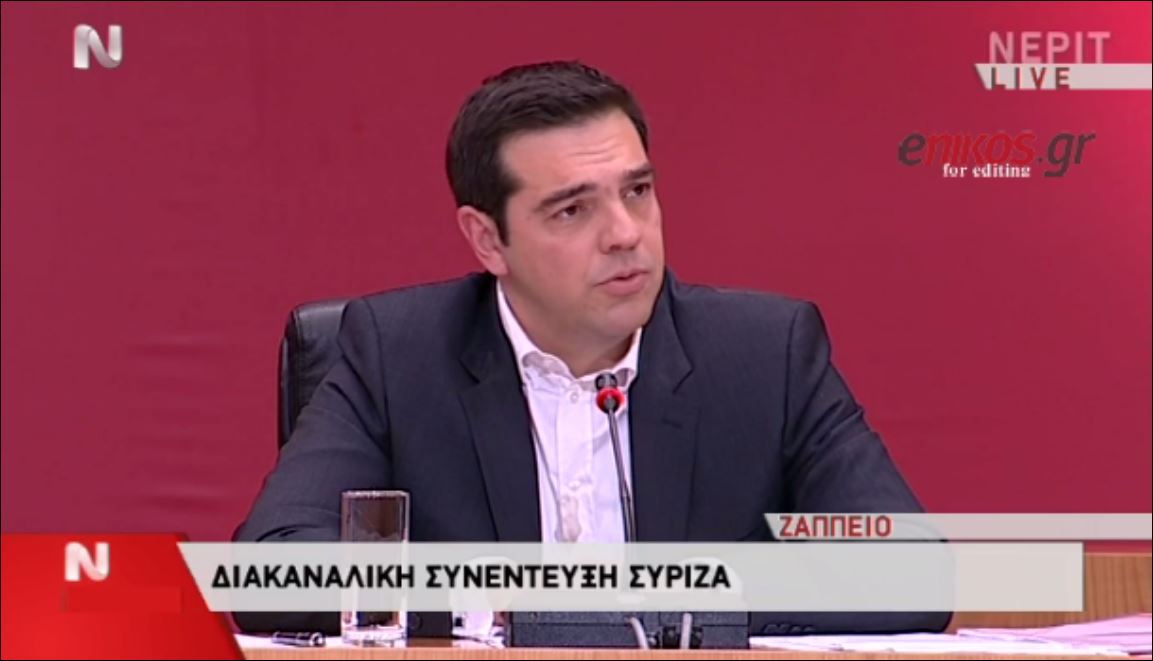 Τσίπρας: Ματαιώθηκε το ραντεβού του Δραγασάκη με τον Χαρδούβελη – ΒΙΝΤΕΟ