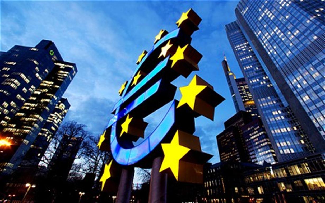 Στην ευρωζώνη θέλει να ενταχθεί η Βουλγαρία