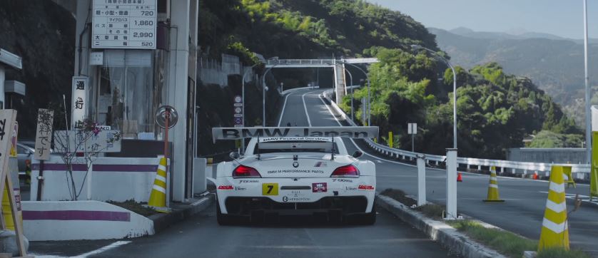 Μία εκπληκτική ανάβαση – ΒΙΝΤΕΟ