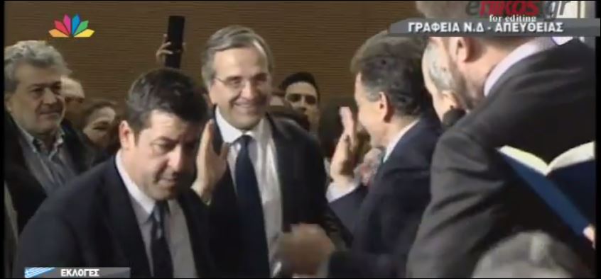 Στο Ζάππειο ο Σαμαράς – ΒΙΝΤΕΟ