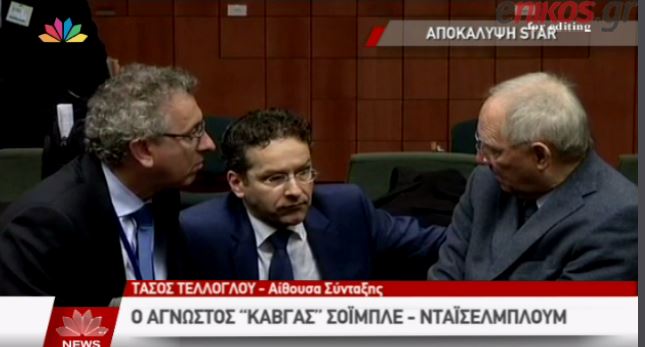 Ο άγνωστος “καυγάς” Σόιμπλε – Ντάισελμπλουμ – ΒΙΝΤΕΟ