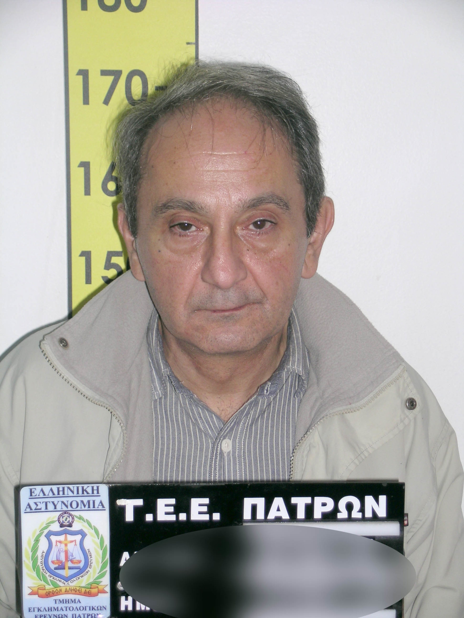 Ο Έλληνας διακινητής παιδικής πορνογραφίας που ήθελαν να συλλάβουν οι Αμερικανοί – ΦΩΤΟ