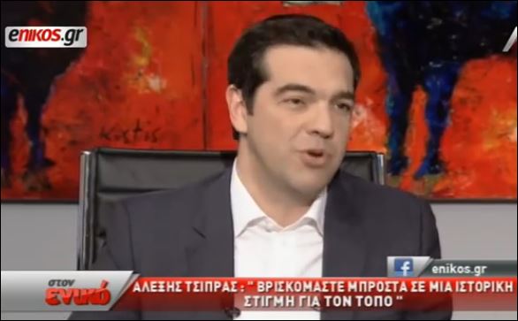 Τι έλεγε ο Αλέξης Τσίπρας στον Νίκο Χατζηνικολάου για το ενδεχόμενο “όχι” της Μέρκελ – ΒΙΝΤΕΟ