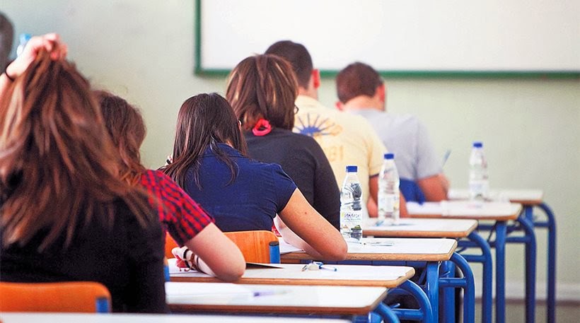Οι αλλαγές στις εξετάσεις σε Α’ και Β’ Λυκείου