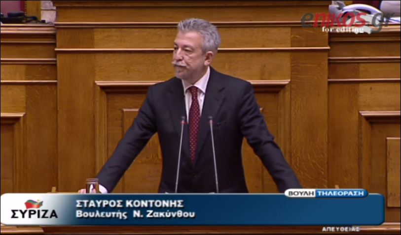 Διευκρινήσεις Κοντονή για την αναβολή