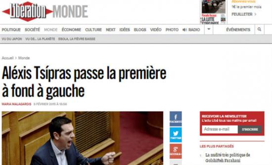 Liberation: O ΣΥΡΙΖΑ πέρασε τις… πρώτες εξετάσεις
