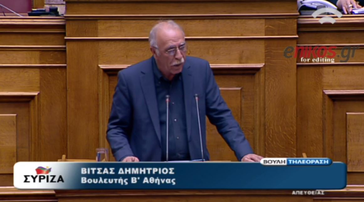 Βίτσας: Για τον ΣΥΡΙΖΑ δεν υπάρχει ούτε υποταγή ούτε μπλόφα – ΒΙΝΤΕΟ