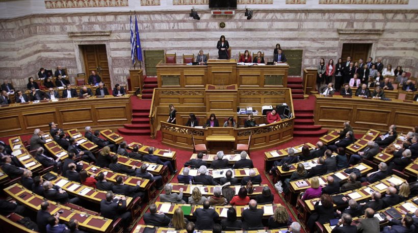 Την Πέμπτη στη Βουλή η ρύθμιση για την προστασία της πρώτης κατοικίας