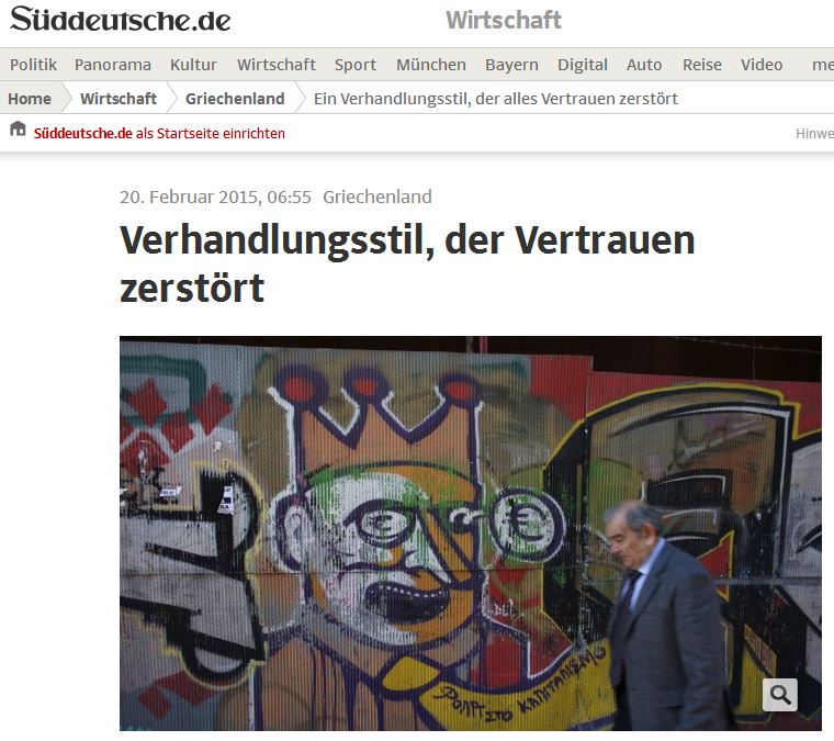 Sueddeutsche Zeitung: Eurogroup σε ρυθμούς… συρτού