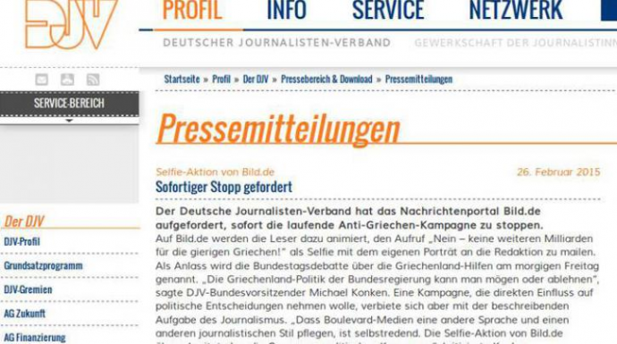 Γερμανική Ένωση Δημοσιογράφων: Να σταματήσει η “εκστρατεία” της Bild