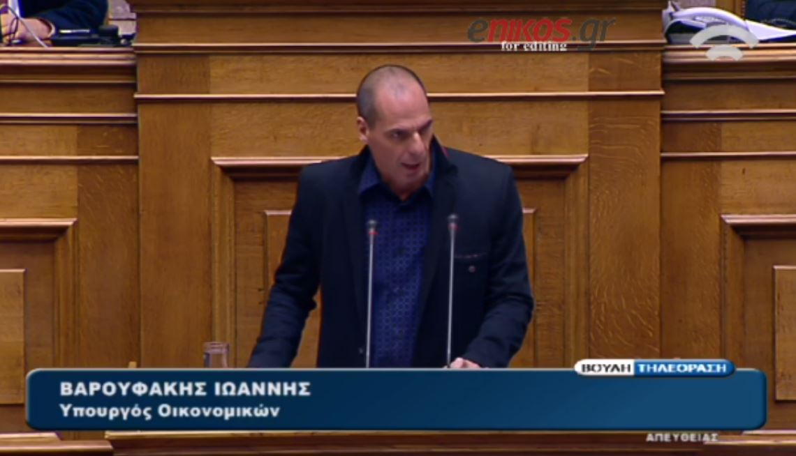 Ο Βαρουφάκης για το “Μαζί τα φάγαμε” – ΒΙΝΤΕΟ