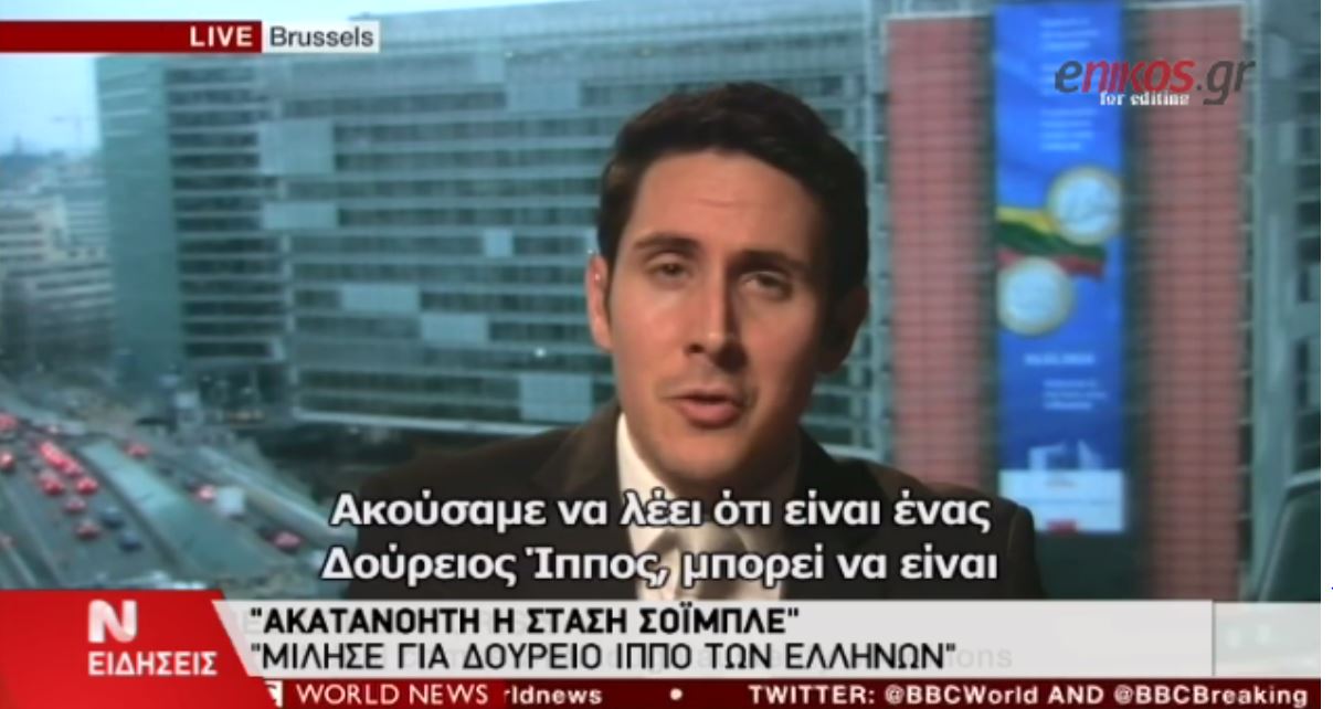 Μεταδίδουν: Ακατανόητη η στάση του Σόιμπλε – ΒΙΝΤΕΟ