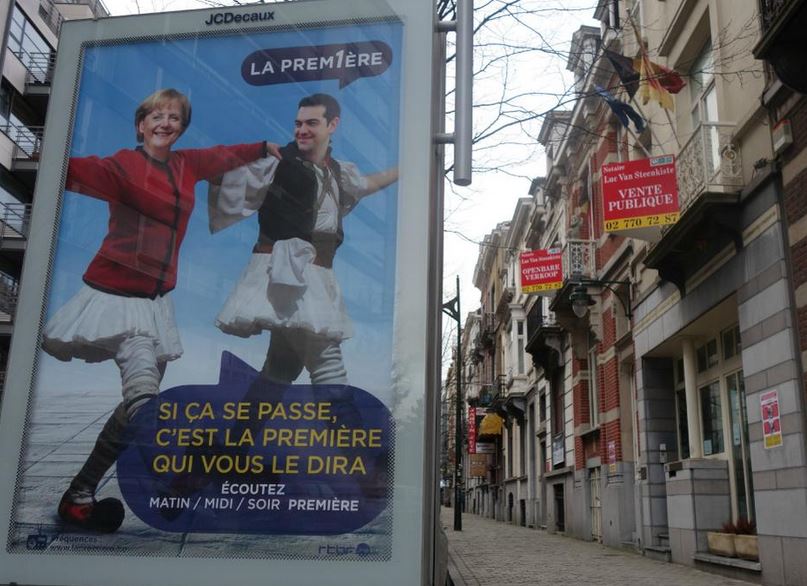 Στις Βρυξέλλες ο Τσίπρας χορεύει συρτάκι με την Μέρκελ – ΦΩΤΟ