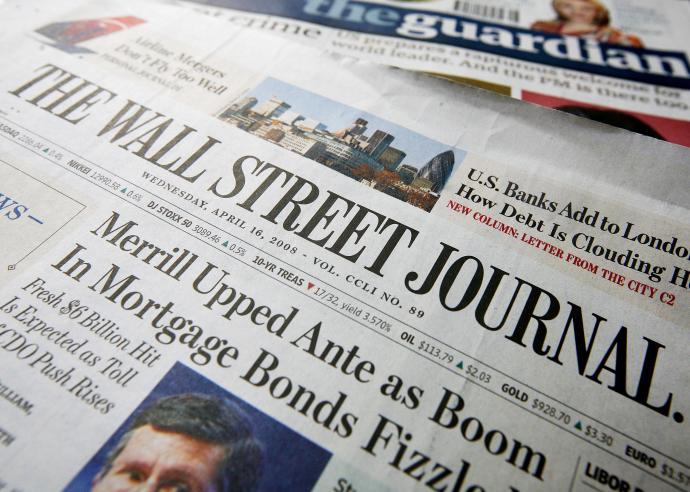 Wall Street Journal: Η ΕΚΤ παίζει σκληρό παιχνίδι