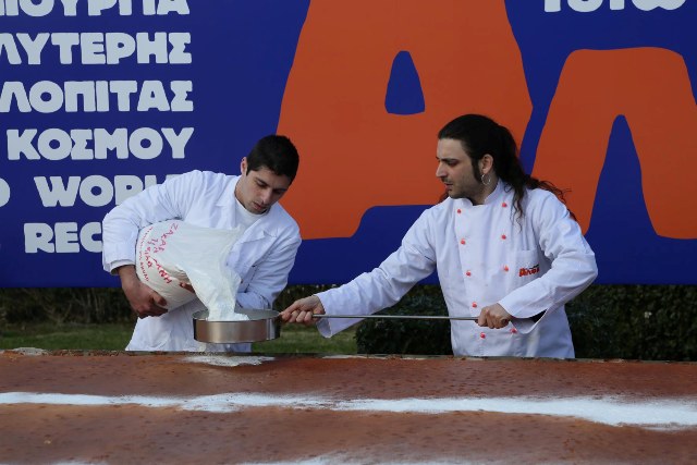 Ελληνική βασιλόπιτα στο ρεκόρ Γκίνες
