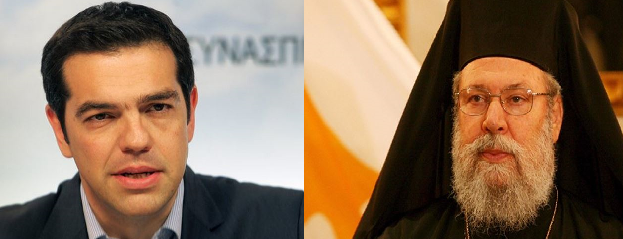 Συζήτηση εφ’ όλης της ύλης για τον Τσίπρα και τον Αρχιεπίσκοπο της Κύπρου
