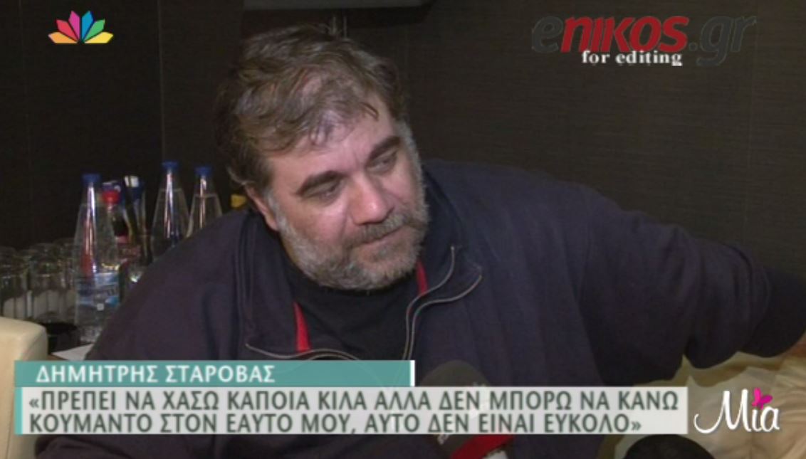 Σταρόβας: Οι γυναίκες είναι κατεστραμμένες εγκεφαλικά – ΒΙΝΤΕΟ