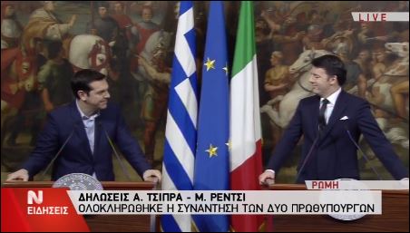 Η απάντηση του Τσίπρα στο αστείο του Ρέντσι – ΒΙΝΤΕΟ