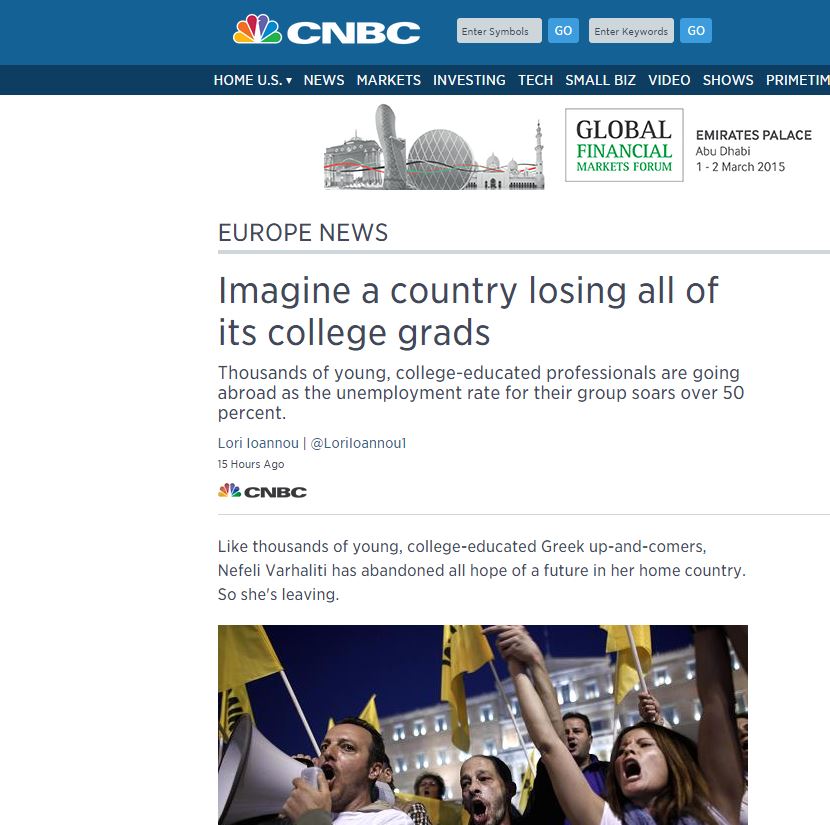 CNBC: Η φυγή εγκεφάλων είναι η πραγματική τραγωδία για την Ελλάδα