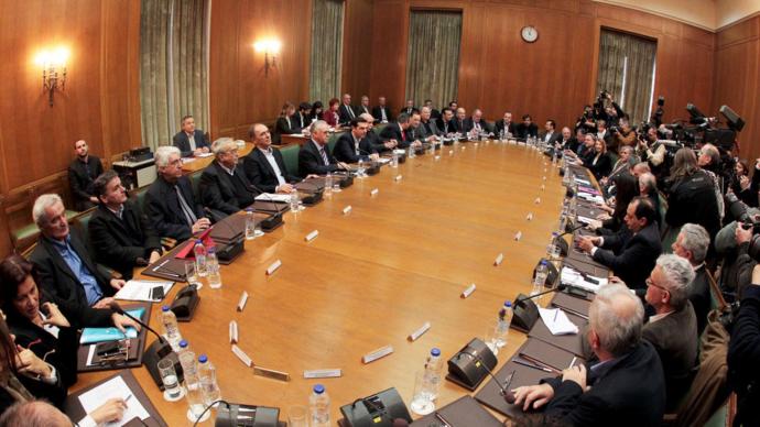 Αυτή είναι η λίστα των μεταρρυθμίσεων της κυβέρνησης