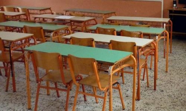 Δύο μήνες χωρίς δασκάλα έχουν μείνει μαθητές στην Ελευσίνα