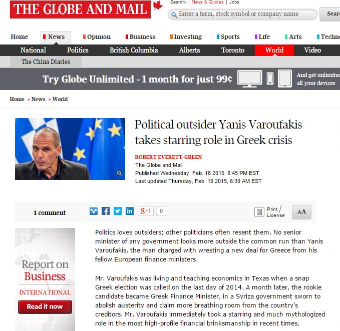 Η Globe and Mail για τη σκληρή διαπραγματευτική στάση της Ελλάδας