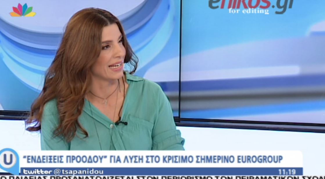 Τσαπανίδου: Μερικοί ζήτησαν την διαγραφή μου – ΒΙΝΤΕΟ