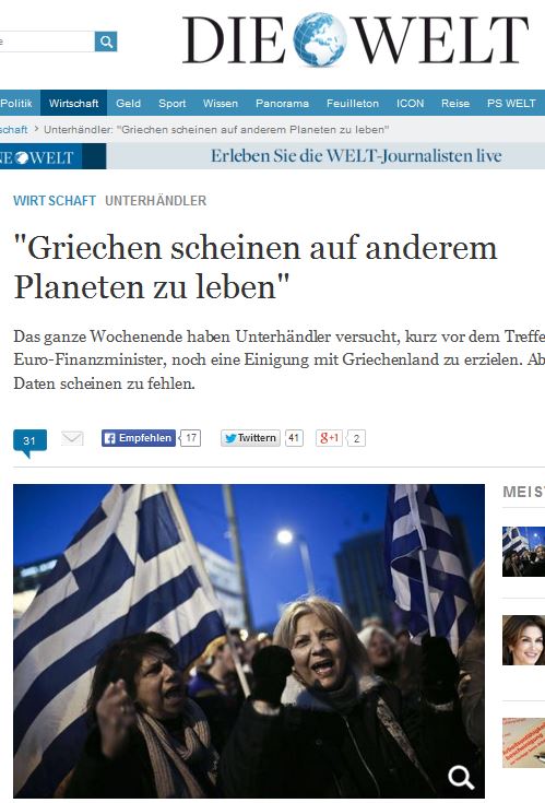 Επίθεση του γερμανικού Τύπου στην Ελλάδα λίγο πριν το Eurogroup