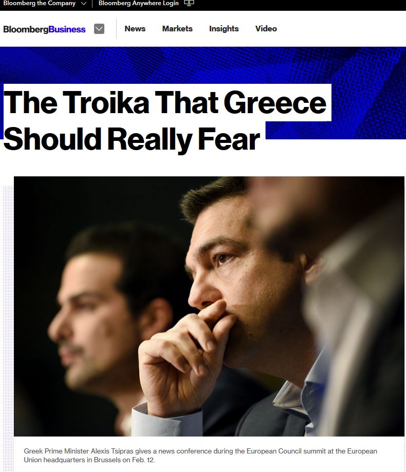 Βloomberg: Η τρόικα που πρέπει να φοβάται η Ελλάδα