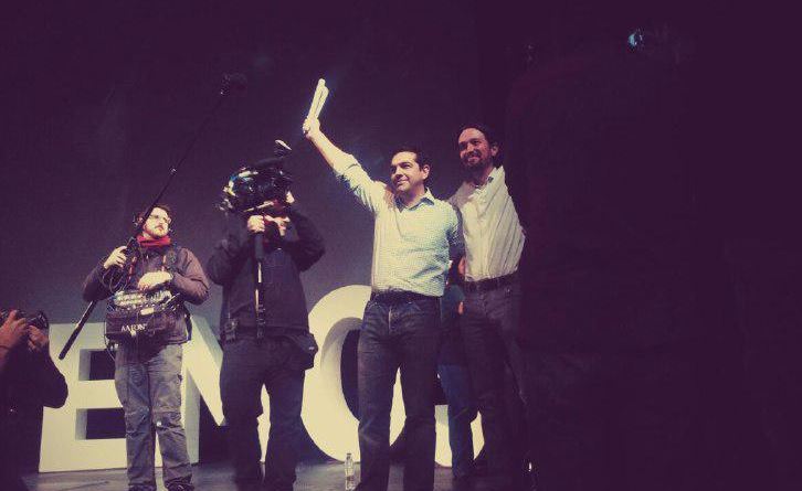 Ελληνικές “ταυρομαχίες” στα ισπανικά ομόλογα – ΦΩΤΟ