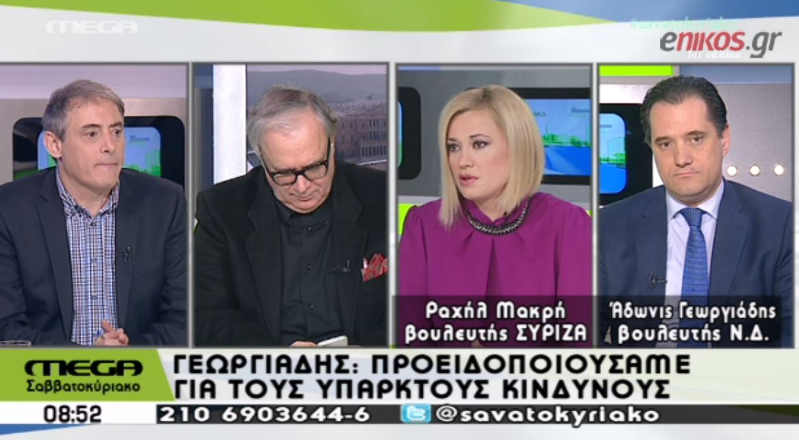 Μακρή: Επιβεβαιώνομαι για τον ELA-Γεωργιάδης: Σε περιπέτεια αν δεν βρεθούν λεφτά – ΒΙΝΤΕΟ