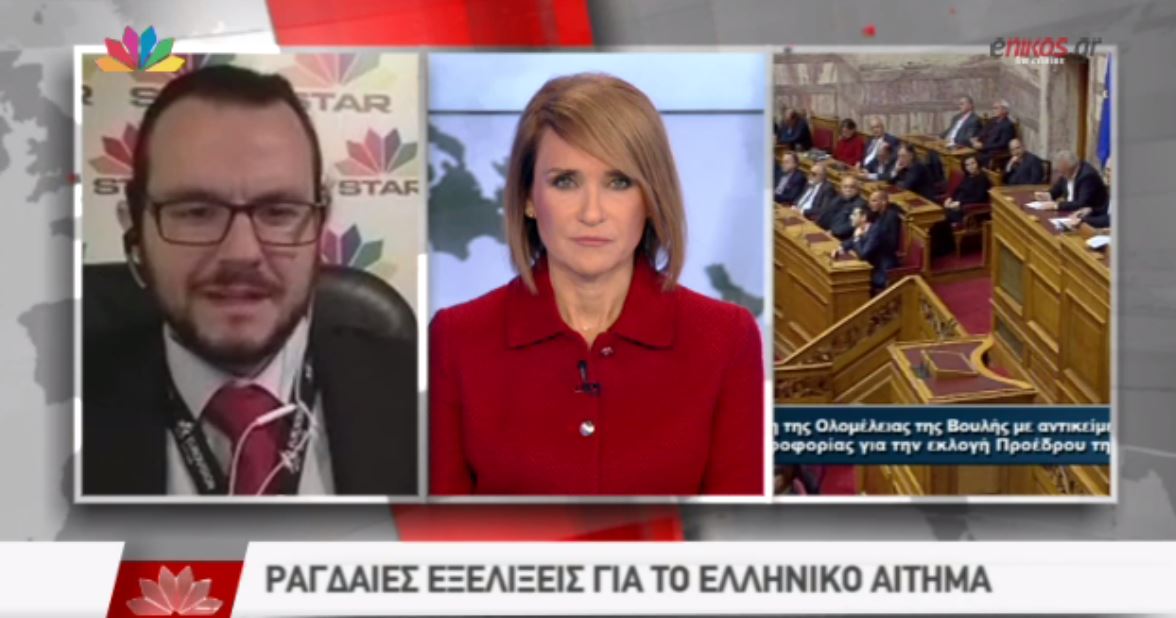 Οι τελευταίες εξελίξεις από τις Βρυξέλλες για το αίτημα της Ελλάδας – ΒΙΝΤΕΟ