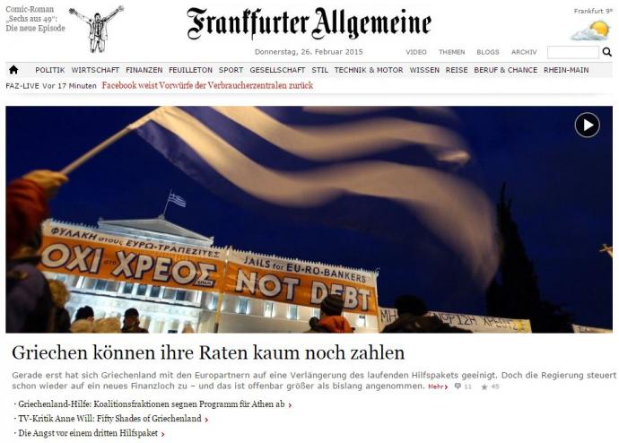 FAZ: Η Ελλάδα χρειάζεται ένα νέο πρόγραμμα βοήθειας
