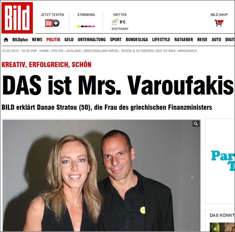 Bild: Αυτή είναι η κυρία Βαρουφάκη