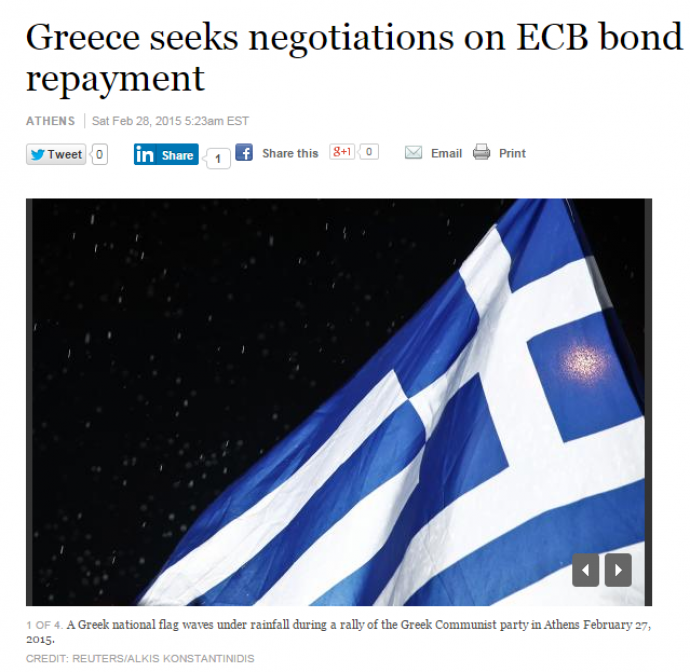 “Η Ελλάδα επιδιώκει διαπραγματεύσεις για την αποπληρωμή των ομολόγων της ΕΚΤ”