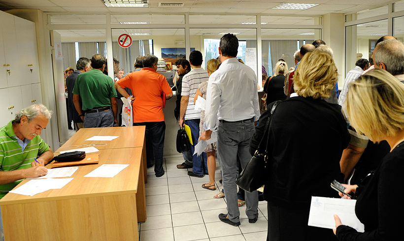 Αυτή είναι η τελική πρόταση για τη ρύθμιση των χρεών σε Ταμεία και εφορία