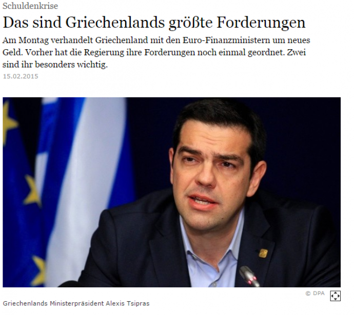 FAZ: Αυτές είναι οι μεγαλύτερες απαιτήσεις των Ελλήνων