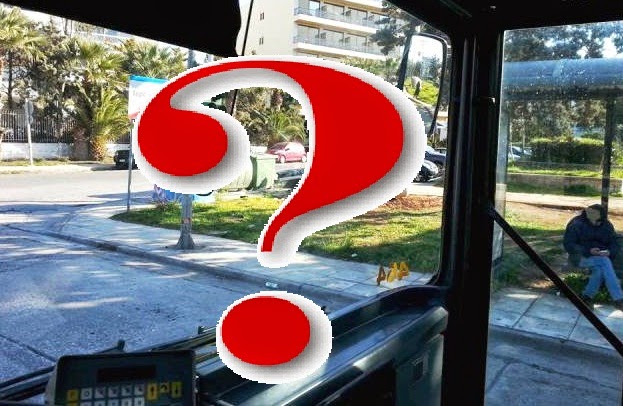 Τι είδε ο οδηγός του λεωφορείου στην Βούλα και «τρελάθηκε»; – ΦΩΤΟ