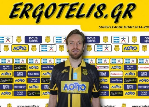 Ο Εργοτέλης ανακοίνωσε τον Γκορκς