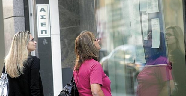 ΑΣΕΠ: Τα αποτελέσματα για τις 68 θέσεις στο Δημόσιο