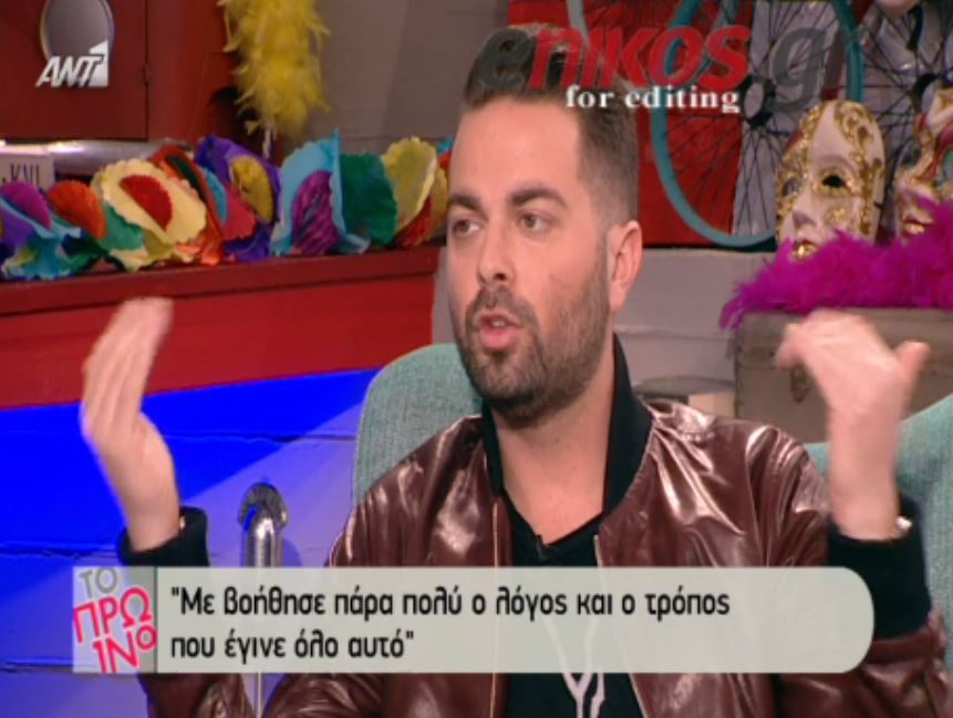 Βρεττός: Το ξέρετε όλοι τι έγινε με την Ευαγγελία – ΒΙΝΤΕΟ