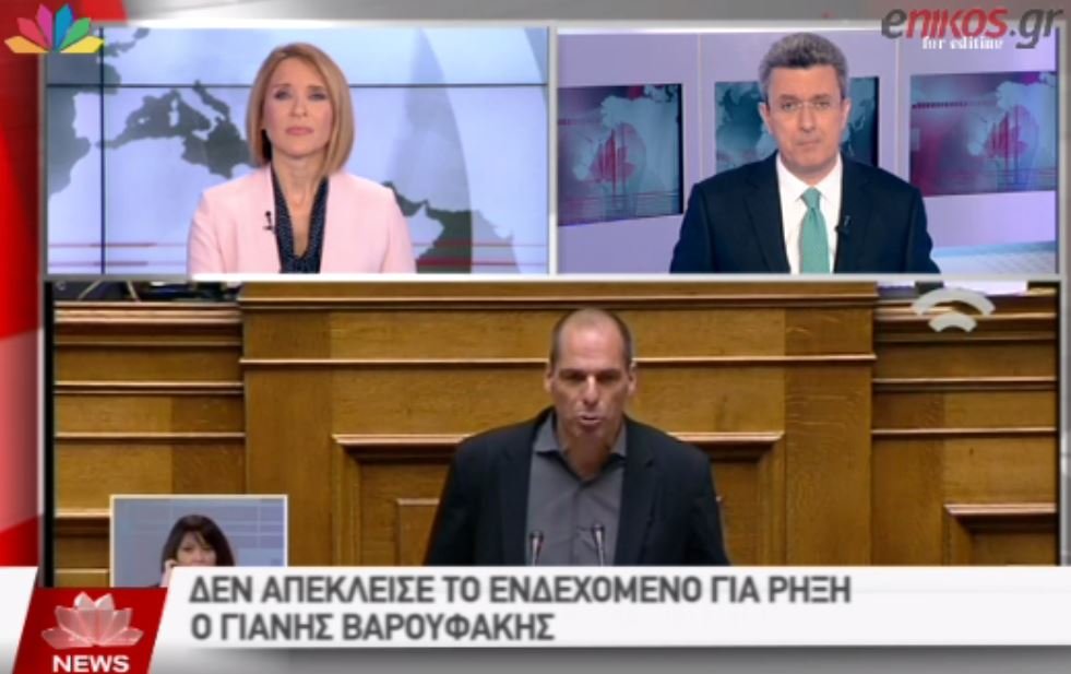 Ο Νίκος Χατζηνικολάου για την κρίσιμη συνεδρίαση του Eurogroup – BINTEO