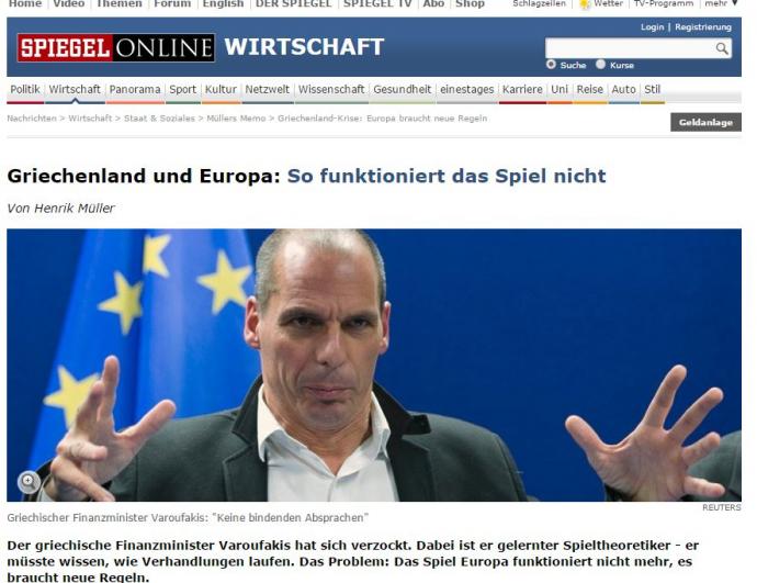 Der Spiegel: Έτσι, το παιχνίδι δεν λειτουργεί!