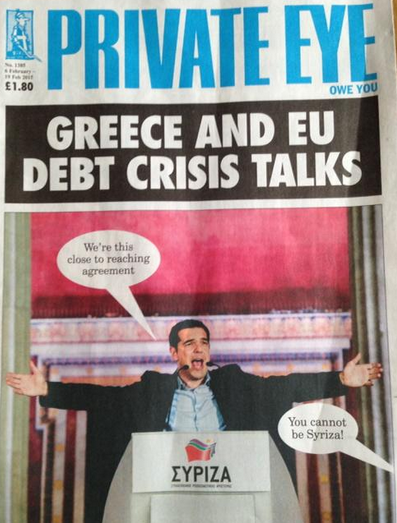 Με εξώφυλλο τον Τσίπρα η σατιρική εφημερίδα Private Eye – ΦΩΤΟ