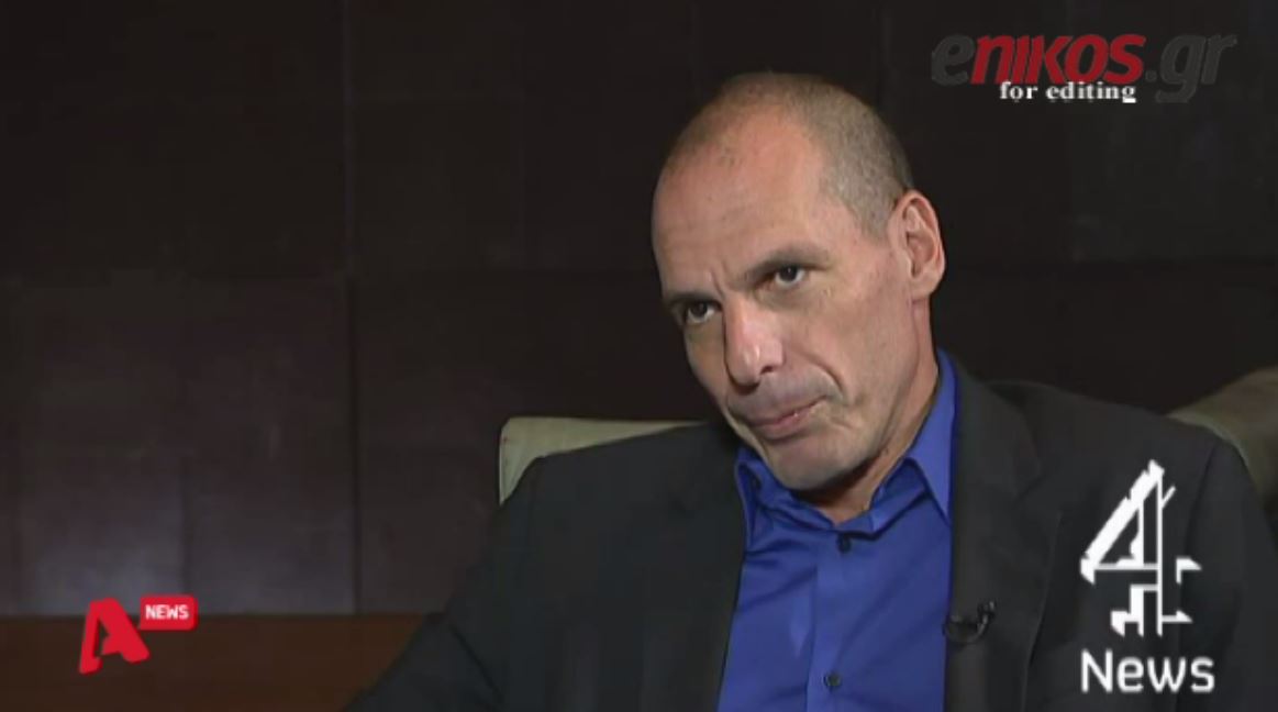 Ο Βαρουφάκης στο Channel 4: Τέλος στον φαύλο κύκλο του δανεισμού – ΒΙΝΤΕΟ