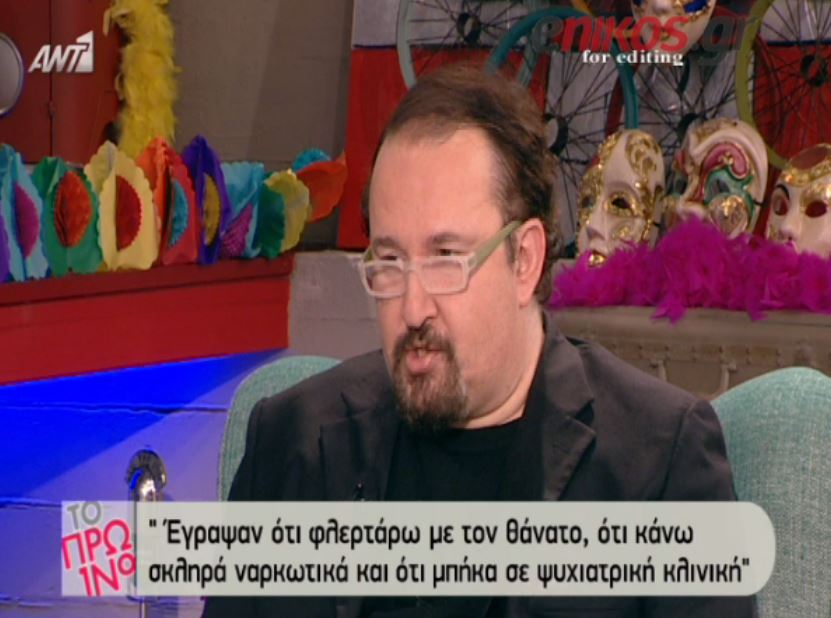 Ο Παπαμιχαήλ ξεσπά: Θα τους τσακίσω – ΒΙΝΤΕΟ