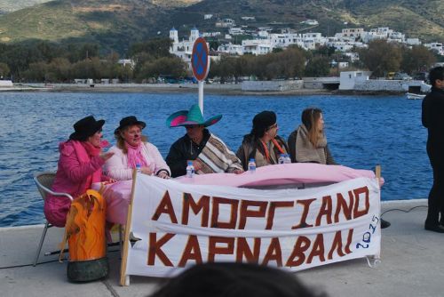 Παραδοσιακό και επίκαιρο το Αμοργιανό καρναβάλι – ΦΩΤΟ
