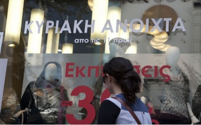 Σε ποιους δήμους θα είναι ανοιχτά τα καταστήματα 7 Κυριακές το χρόνο